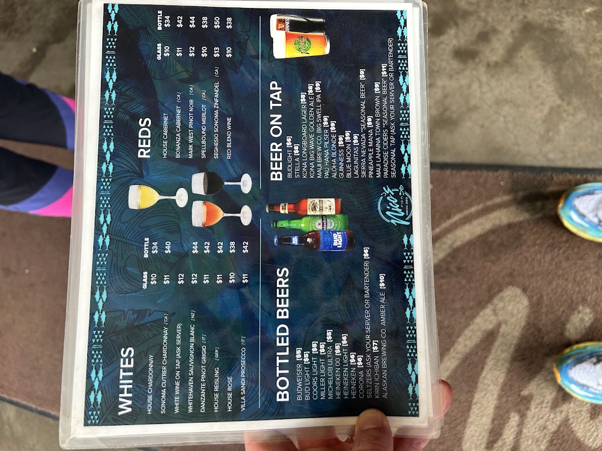 Nico's Pier 38 Menu - Image 6